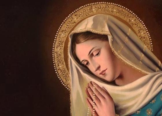El Magníficat De La Virgen María Acerca De